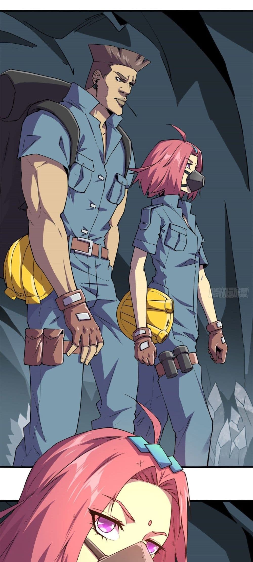 Super God Card Maker ตอนที่ 17 (4)